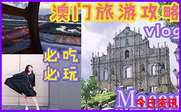 柳州必去十大景点排名