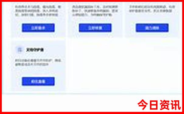 江西武功山必去景点