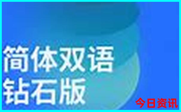 甘南旅游景点大全