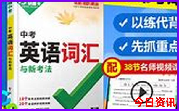 丹东旅游攻略推荐