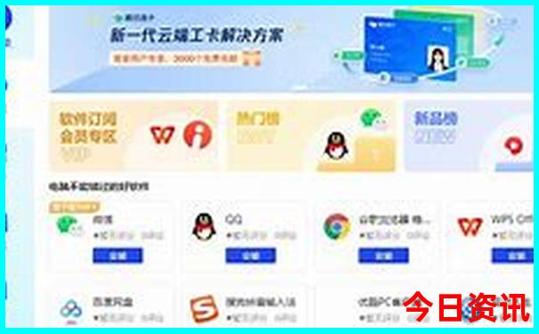 安庆市有什么好玩的地方景点推荐