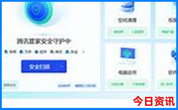 通辽旅游攻略必去景点