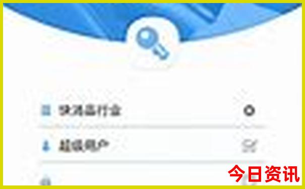 中国夏天哪儿最凉快