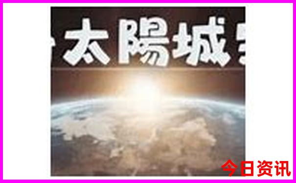 河南最佳旅游景点