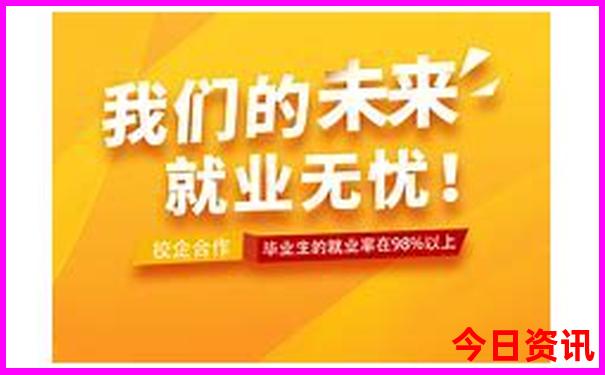 9月去哪个国家旅游最好