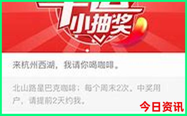 今年中国最热的城市排名
