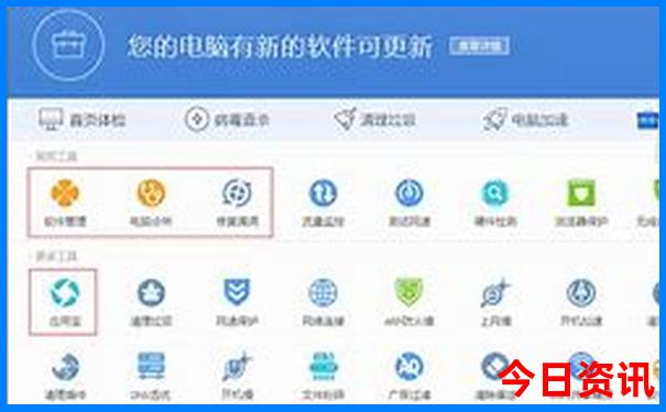 蚌埠有什么景点好玩的地方