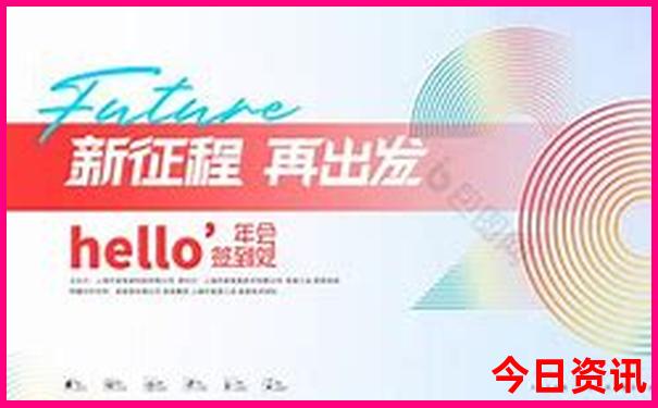 新能源厂家排行榜前十名有哪些
