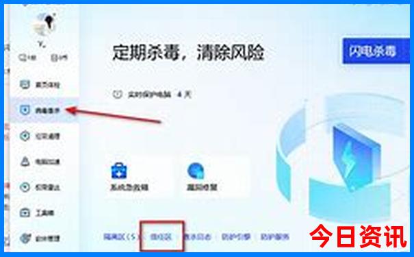 泰山旅游攻略最佳路线