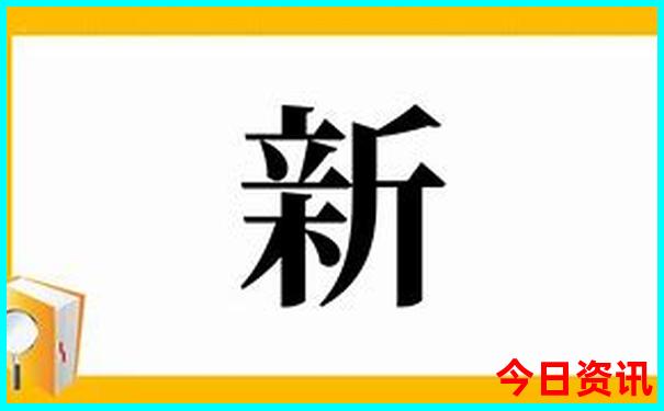 成都附近避暑胜地有哪些