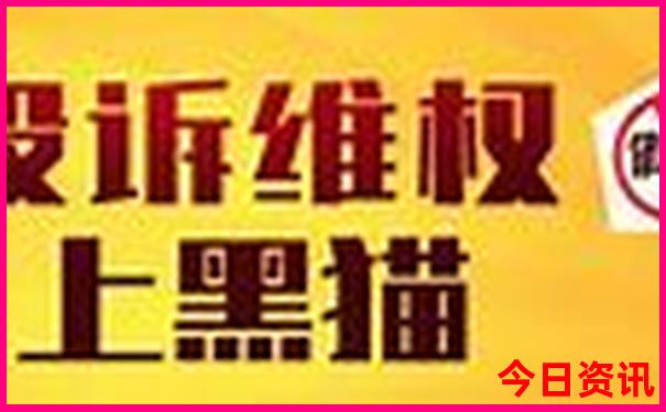 北京不花钱好玩的地方